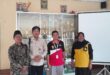 Glagah Malang