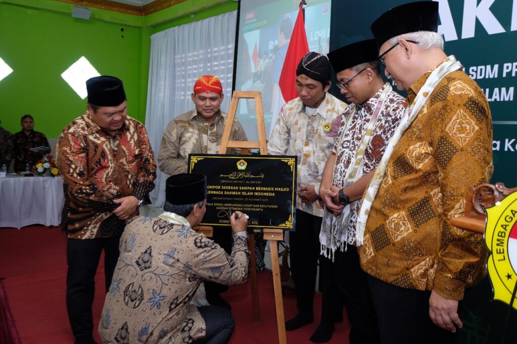 Sedekah Sampah LDII