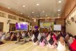LDII Klaten