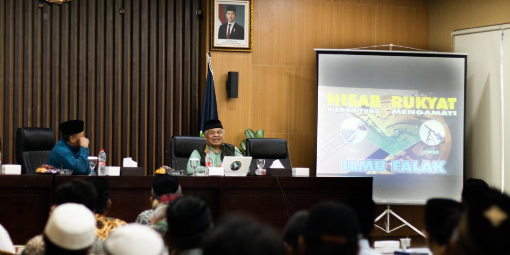 Pelatihan Rukyatul Hilal LDII