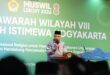 Wakil Ketua Komisi VIII DPR RI, Singgih Januratmoko memberikan Sambutan pada Muswil ke VIII LDII DIY (dok/lines)