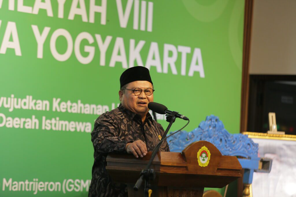 Ketua Umum DPP LDII, Dody Taufiq Wijaya menyampaikan arahan setelah pelaksanaan Pengukuhan pada Gelaran Muswil VIII LDII DIY (doc/lines)