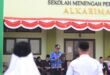 SMP Alkarima