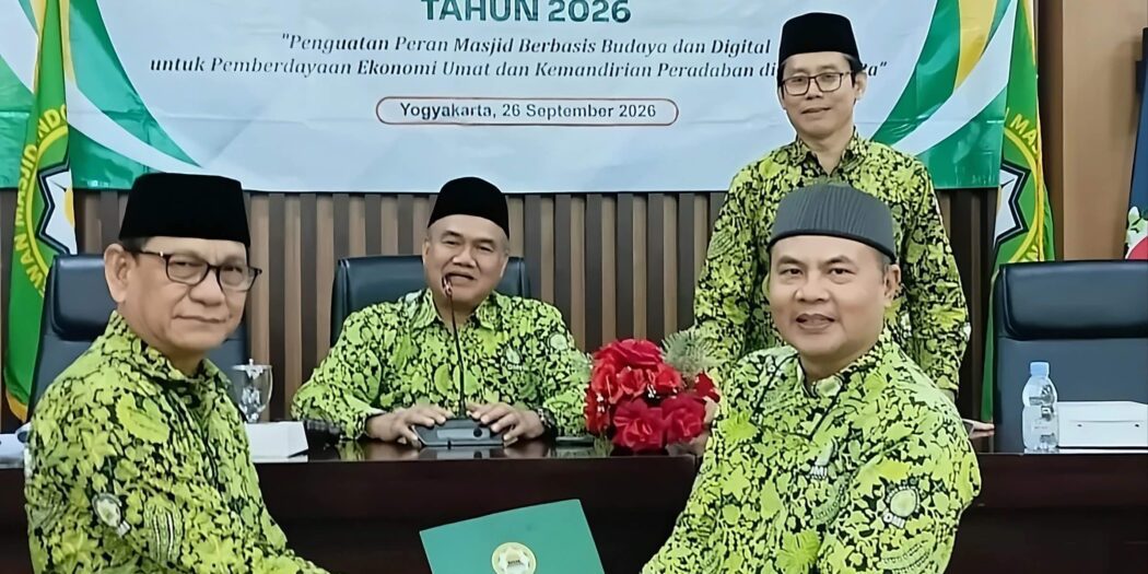 Prof. H. Muhammad kembali dipercaya memimpin Pengurus Wilayah Dewan Masjid Indonesia (PW DMI) Daerah Istimewa Yogyakarta (DIY) masa khidmat 2026–2031, Foto: DMI